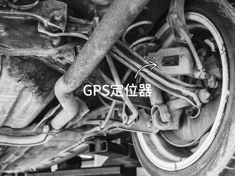 石龙出行隐私安全检测